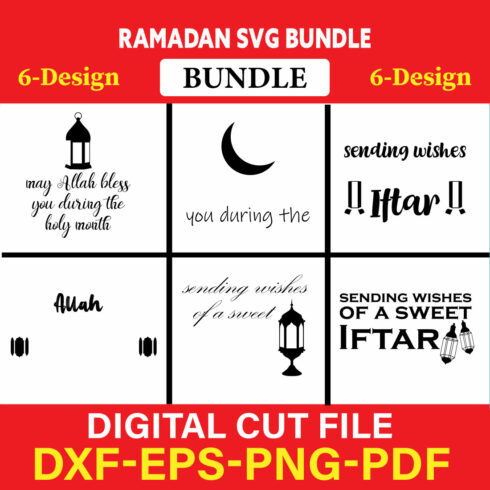 Ramadan T-shirt Design Bundle Vol-6 cover image.