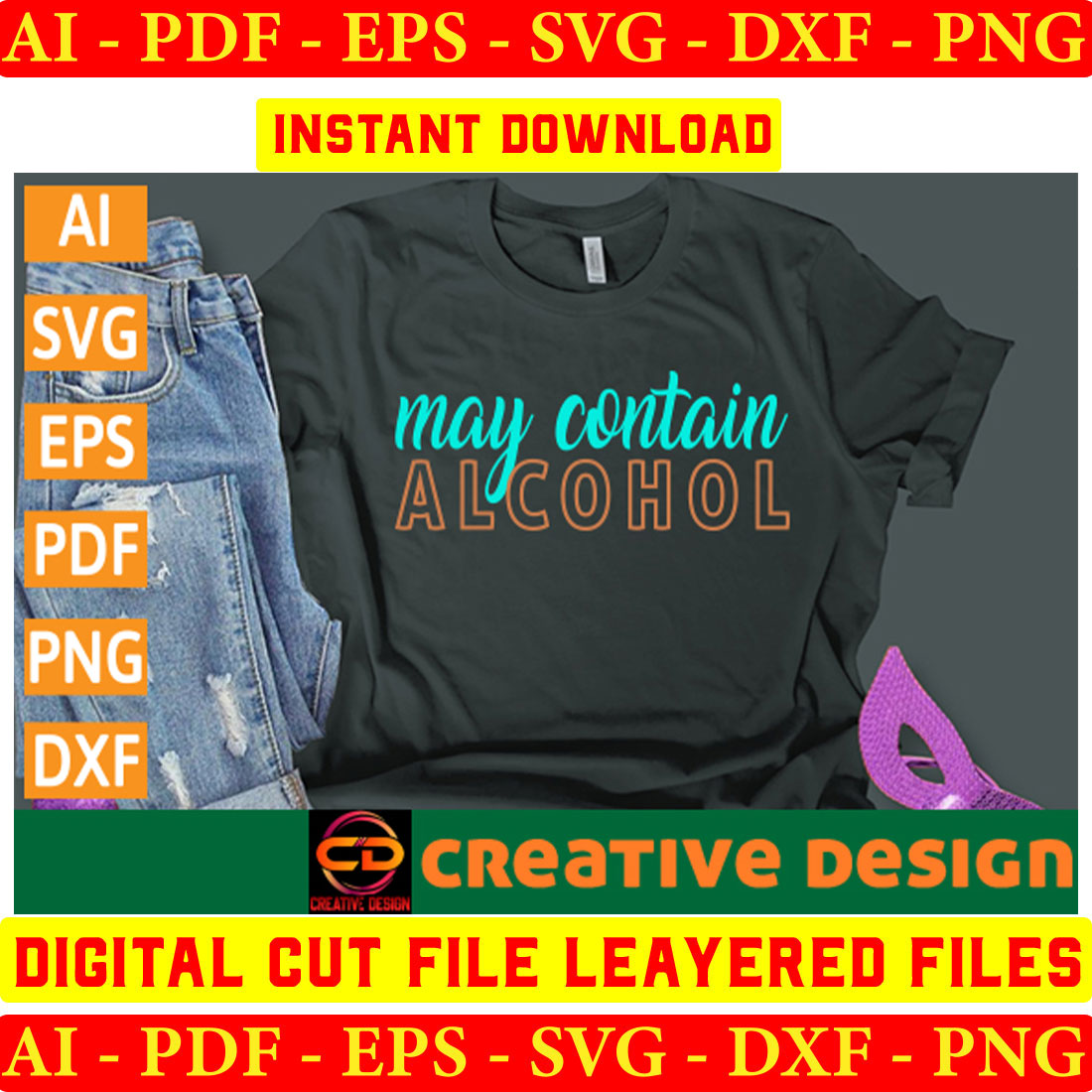 May Contain SVG Design Bundle Vol-01 preview image.