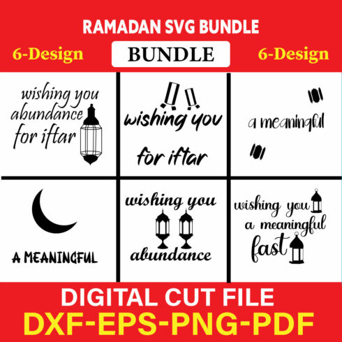 Ramadan T-shirt Design Bundle Vol-4 cover image.