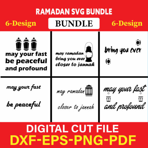 Ramadan T-shirt Design Bundle Vol-5 cover image.