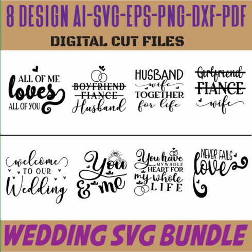 Wedding SVG Bundle cover image.