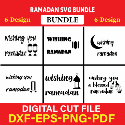 Ramadan T-shirt Design Bundle Vol-2 cover image.