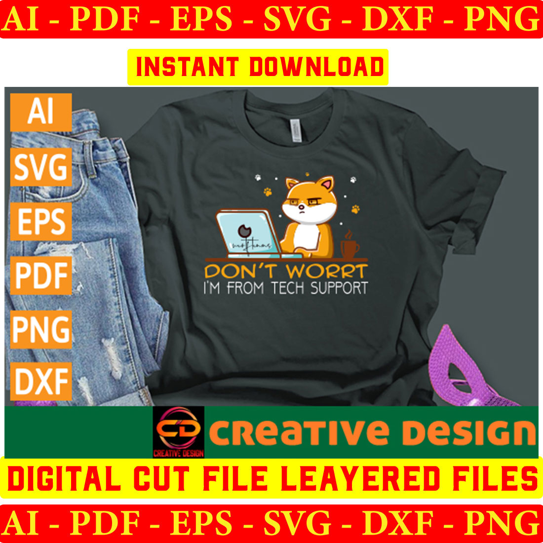 Cat Bundle SVG Files Vol-04 preview image.