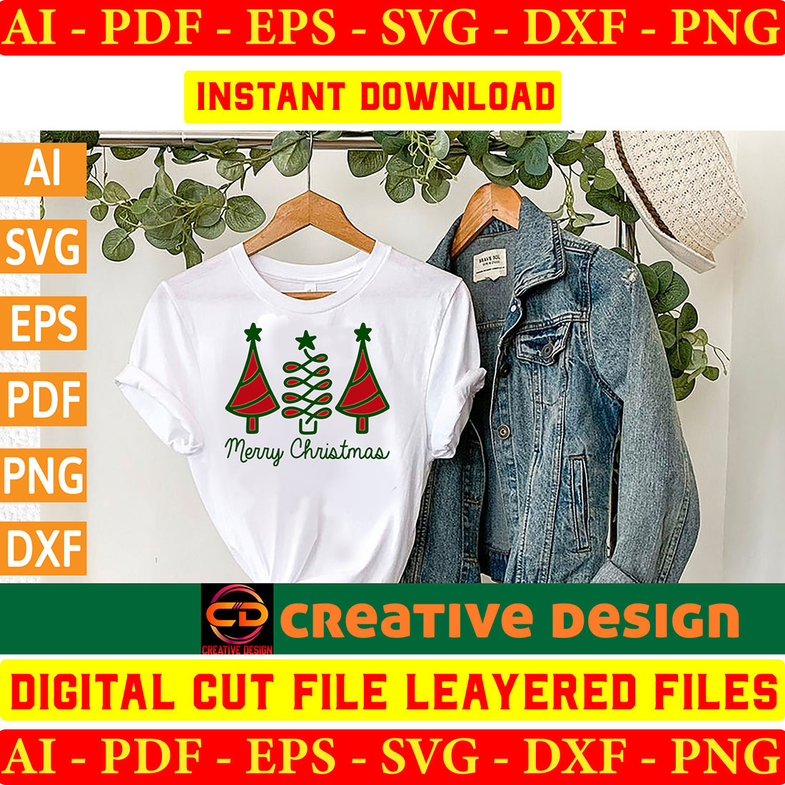 T - shirt with a christmas tree on it next to a pair of jeans.