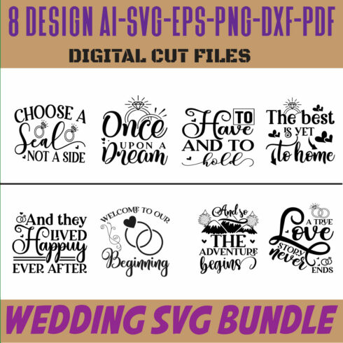 Wedding SVG Bundle cover image.