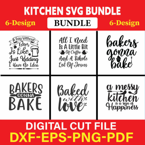 Kitchen T-shirt Design Bundle Vol-1 cover image.