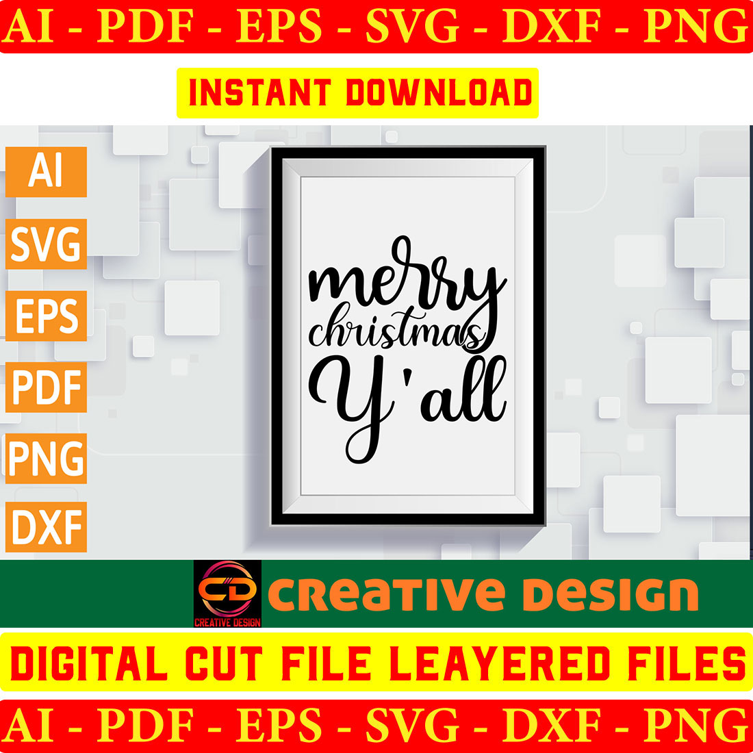 Merry christmas y'all digital cut file layered files.