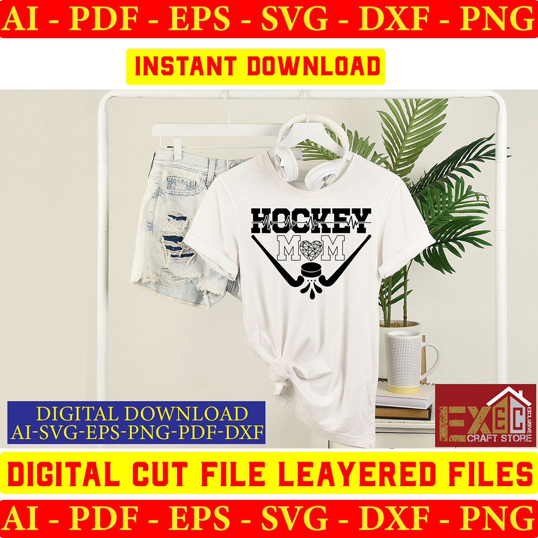 Hockey Bundle SVG Files Vol-02 preview image.