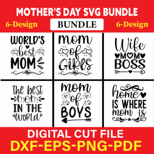 Mother's Day T-shirt Design Bundle Vol-7 cover image.