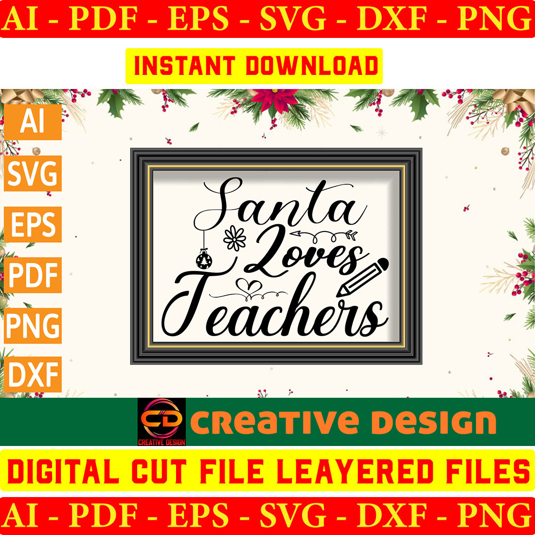 Santa loves teachers digital cut file layered files.