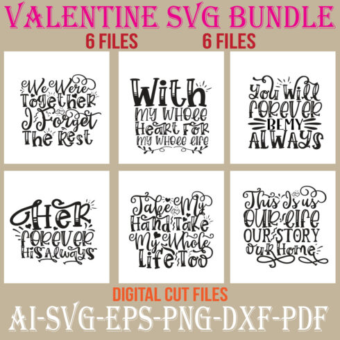 Love SVG Bundle cover image.