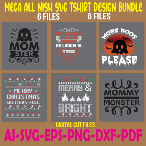 Mega All Nish SVG Tshirt Design Bundle cover image.