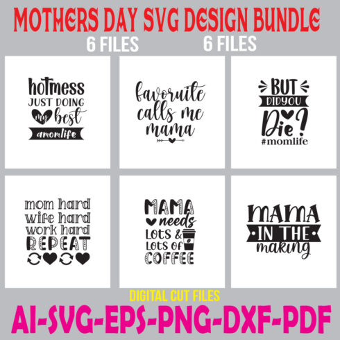 Mothers Day SVG Design Bundle cover image.