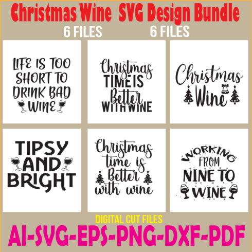 Christmas Wine SVG Design Bundle cover image.