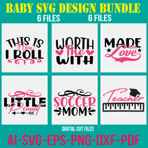 Baby SVG Design Bundle cover image.