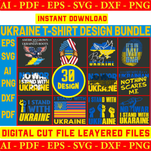 Stand with Ukraine Design Bundle cover image.