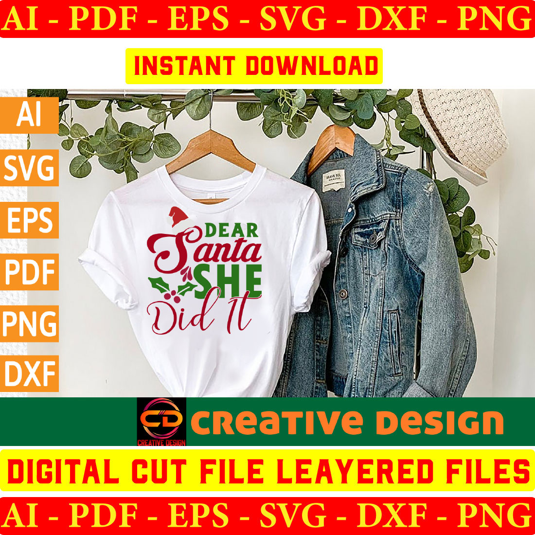 Funny Christmas SVG T-shirt Bundle preview image.