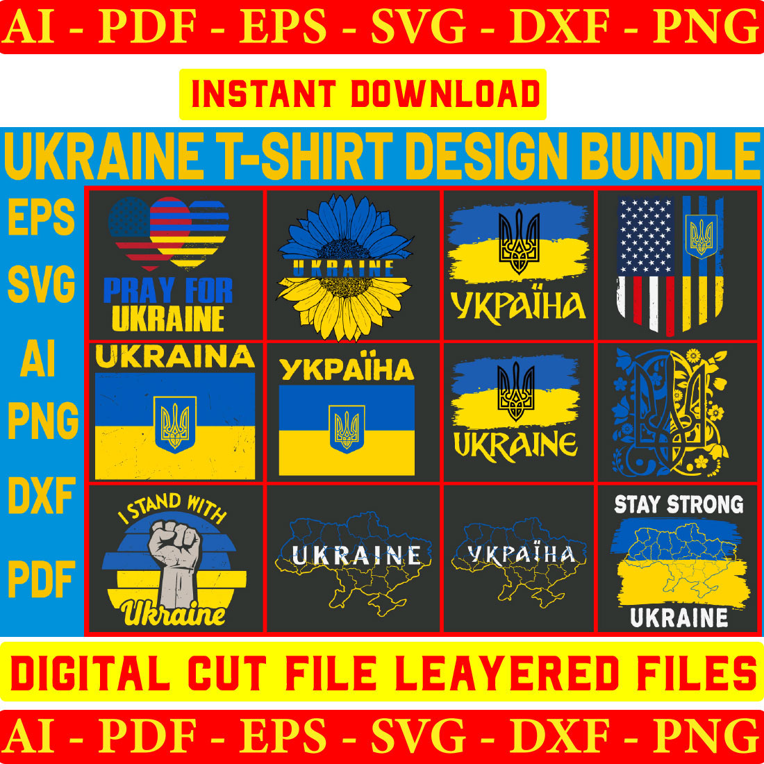 Stand with Ukraine Design Bundle preview image.