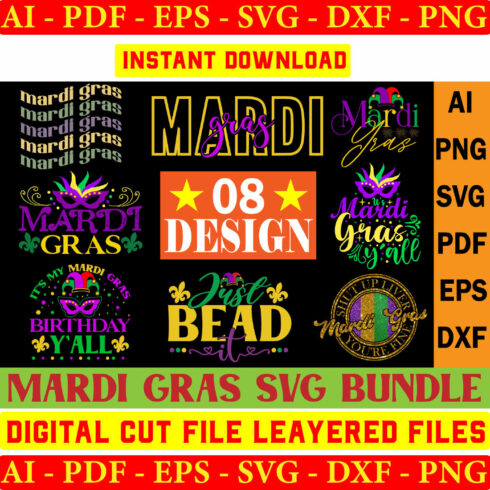 Mardi Gras Beads SVG T-shirt Bundle Vol-4 cover image.