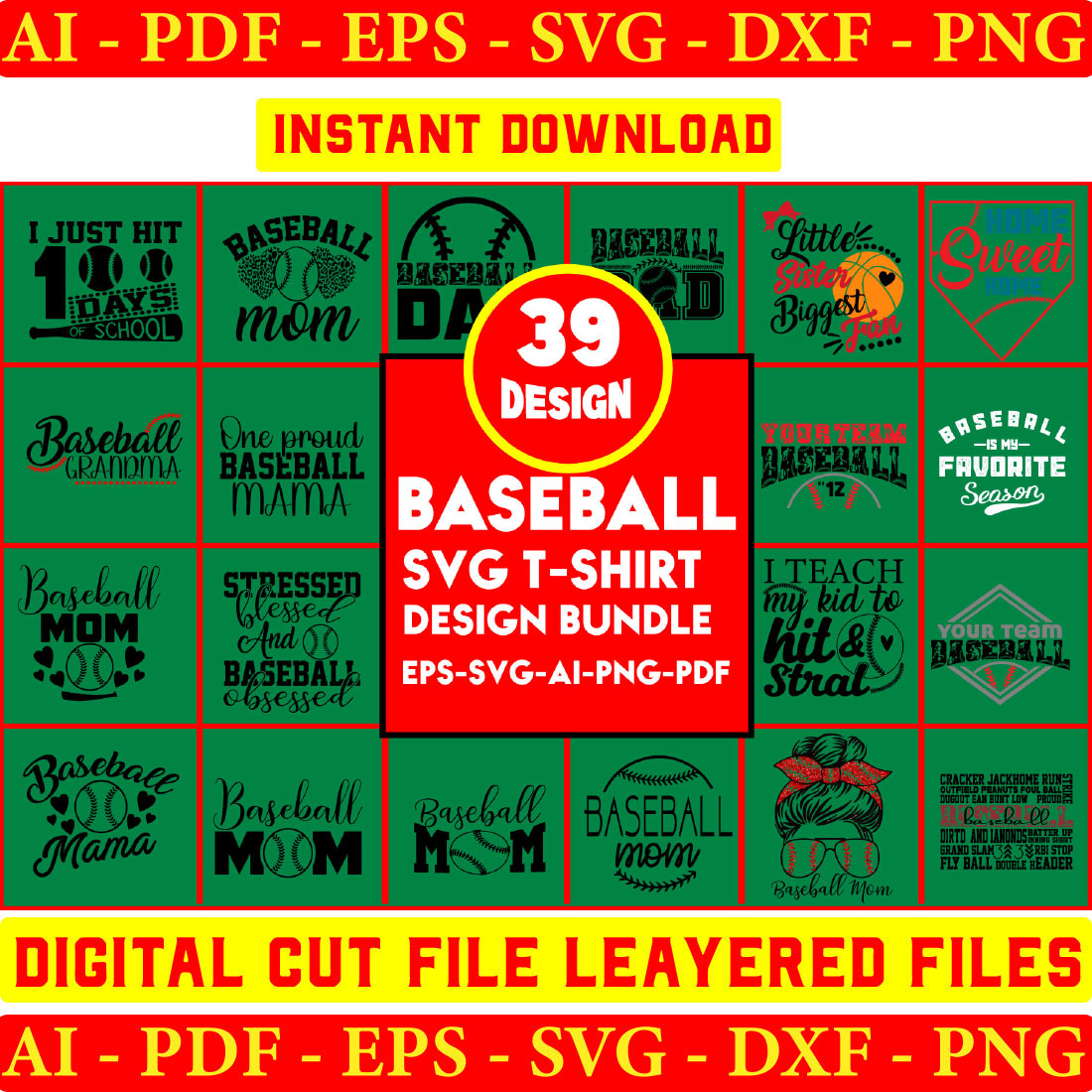 Baseball SVG T Shirt Designs Bundle - MasterBundles