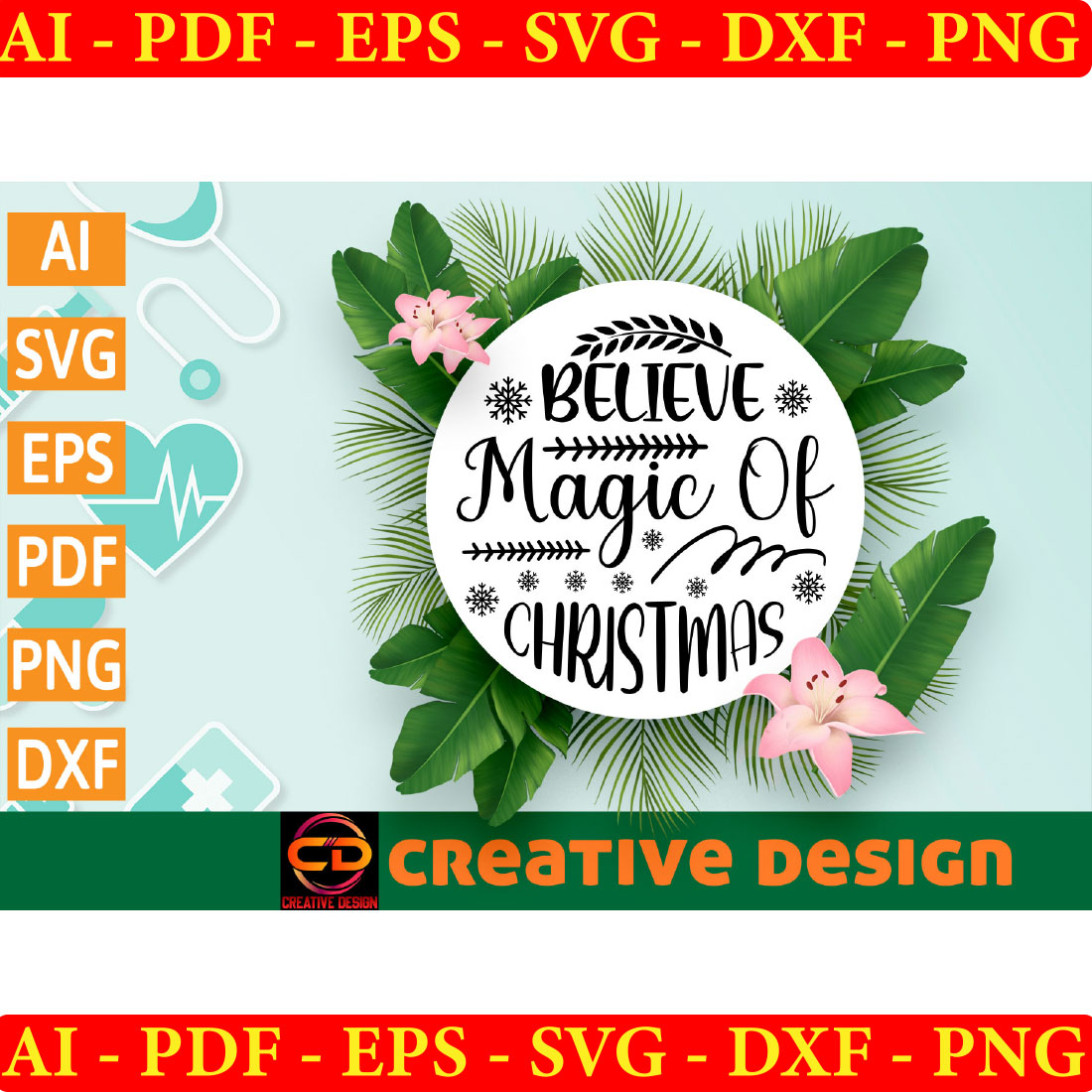 Christmas Ornament SVG Design Bundle preview image.