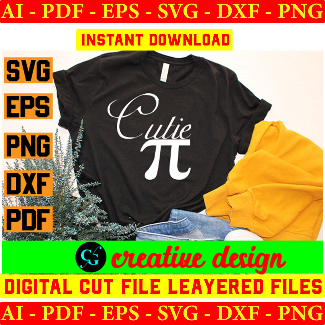 T - shirt that says cutie cutie layered files.