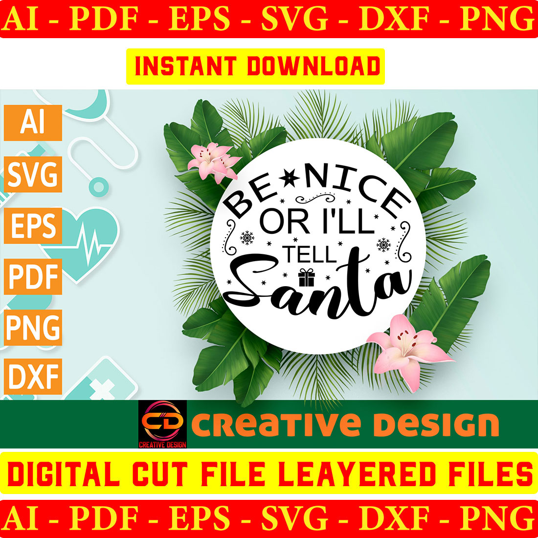 Digital cut file with a flower and leaves.