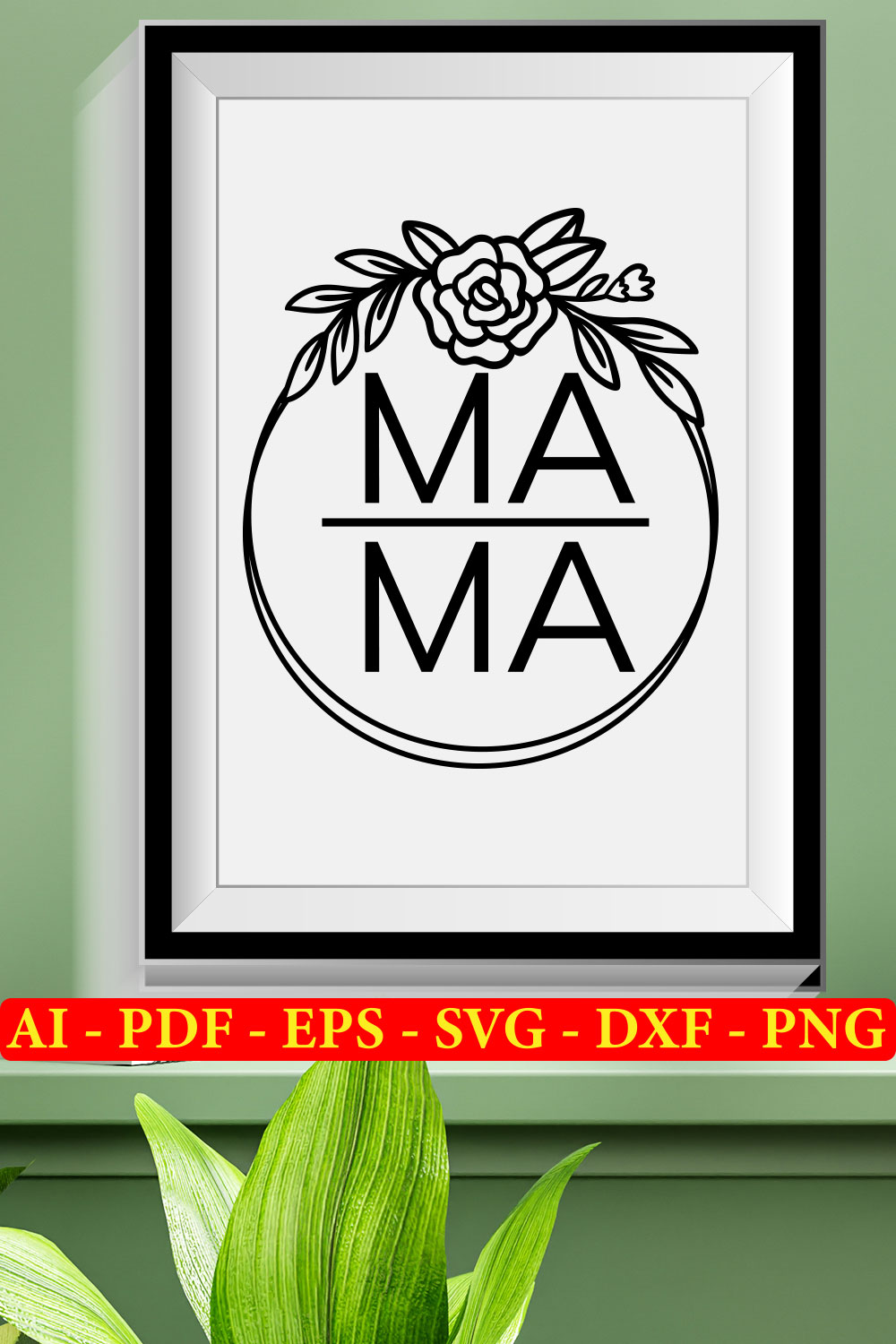 6 Mother's Day SVG Bundle Vol 07 pinterest preview image.