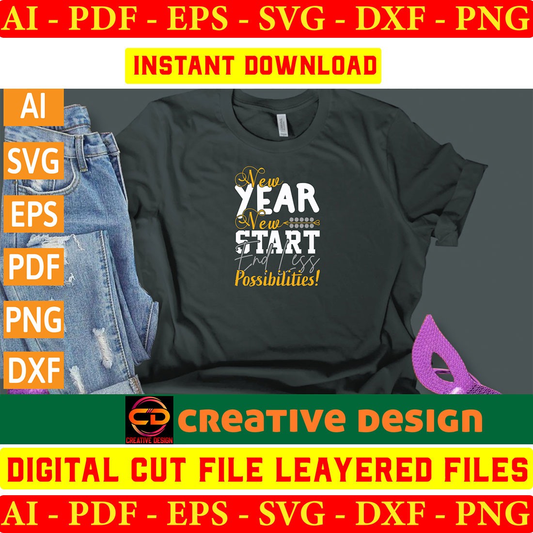 T - shirt with the words year start and a pair of jeans.