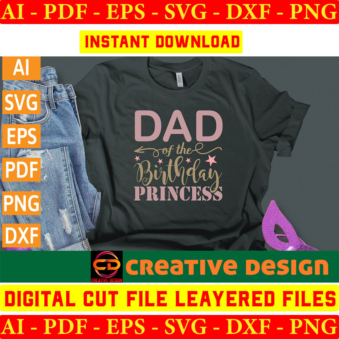 T - shirt that says dad of the birthday princess.