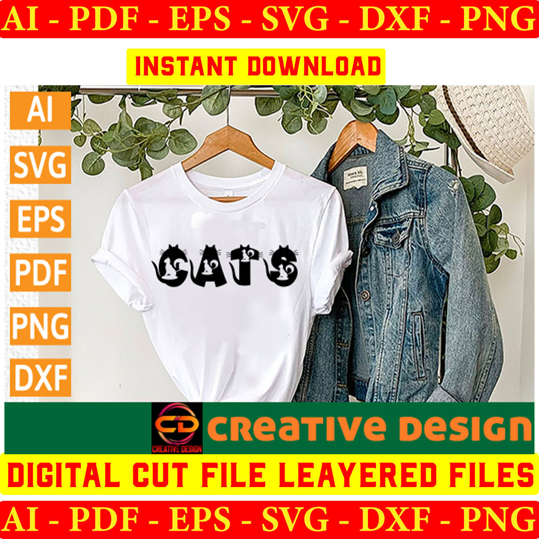 T - shirt with the word cats on it next to a pair of jeans.