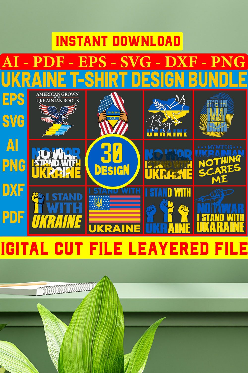 Stand with Ukraine Design Bundle pinterest preview image.
