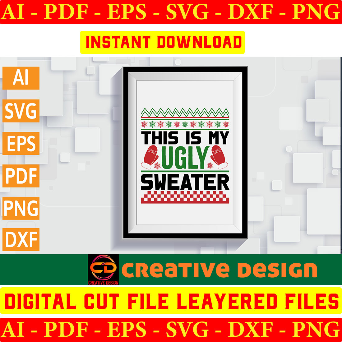 Ugly Sweater SVG Design Bundle preview image.