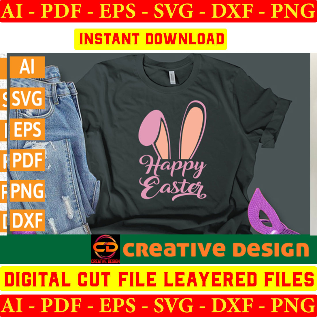 Happy Easter SVG Bundle, Easter SVG, Easter quotes, Easter Bunny svg, Easter Egg svg, Easter png, Spring svg, Vol-11 preview image.