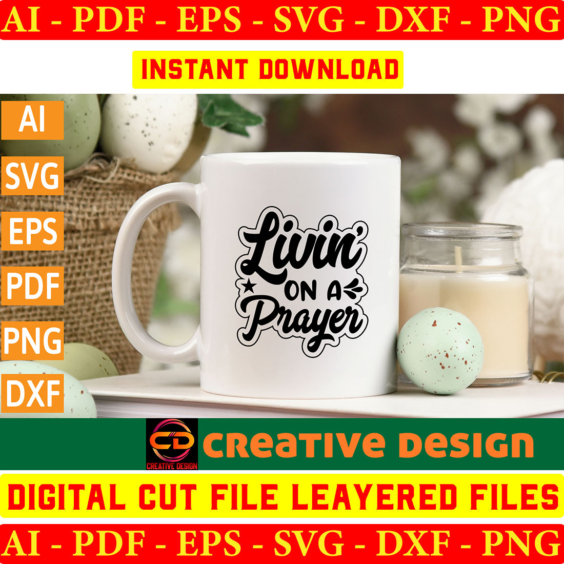 Coffee Cup Instant Digital Download Svg, Png, Dxf, and Eps Files