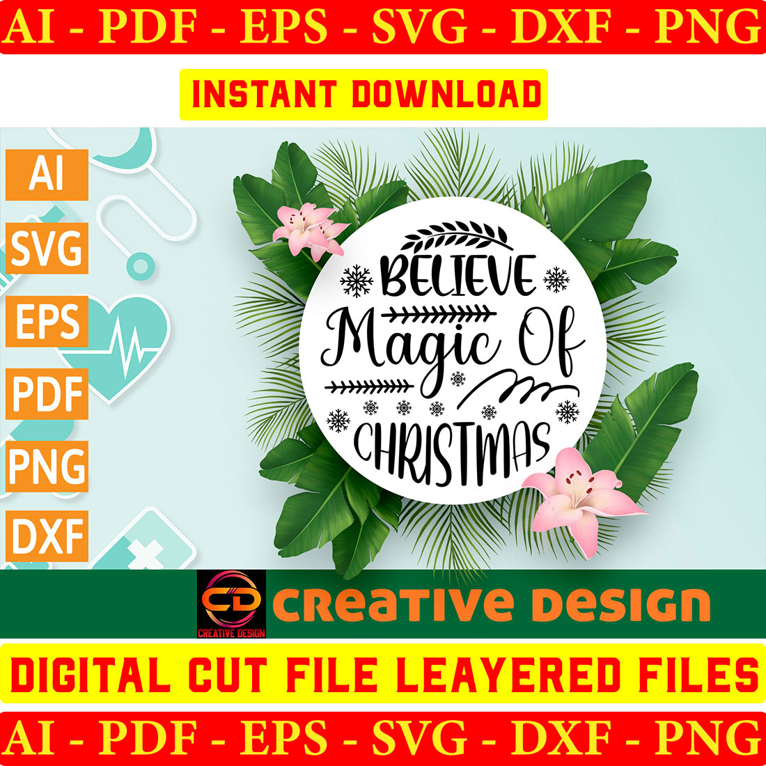 Christmas Ornament SVG Design Bundle preview image.