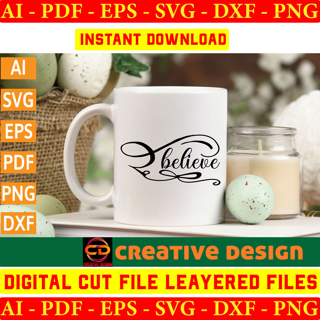 Christmas Ornament SVG Design Bundle preview image.