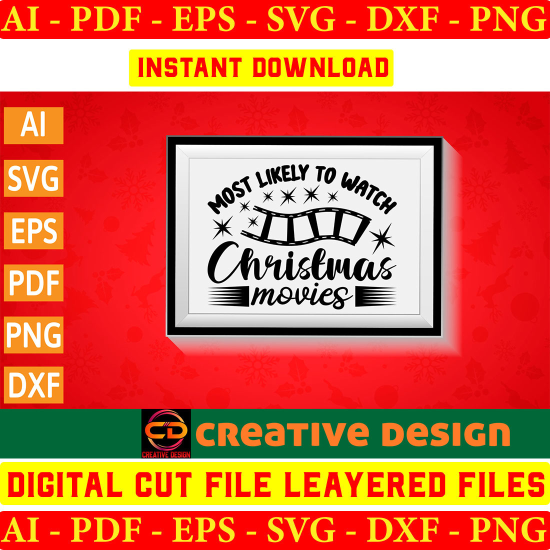 Christmas SVG Bundle / Funny Christmas SVG / Cut File / Cricut / Clip art preview image.