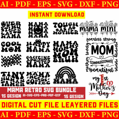 Mama svg, retro mama svg, mom svg, boho mama svg, groovy svg, mama wavy text svg cover image.