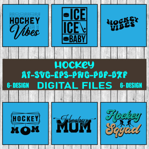 Hockey Bundle SVG Files Vol-03 cover image.