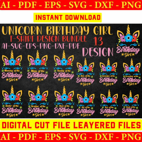 Unicorn Birthday Girl T-shirt Design Bundle cover image.