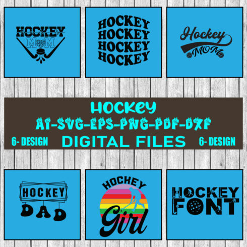 Hockey Bundle SVG Files Vol-02 cover image.