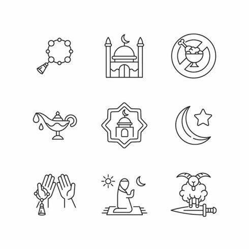 Muslim religious traditions icons cover image.