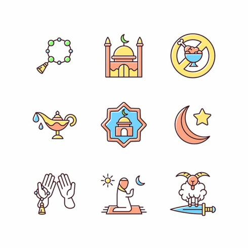 Muslim religious traditions icons cover image.