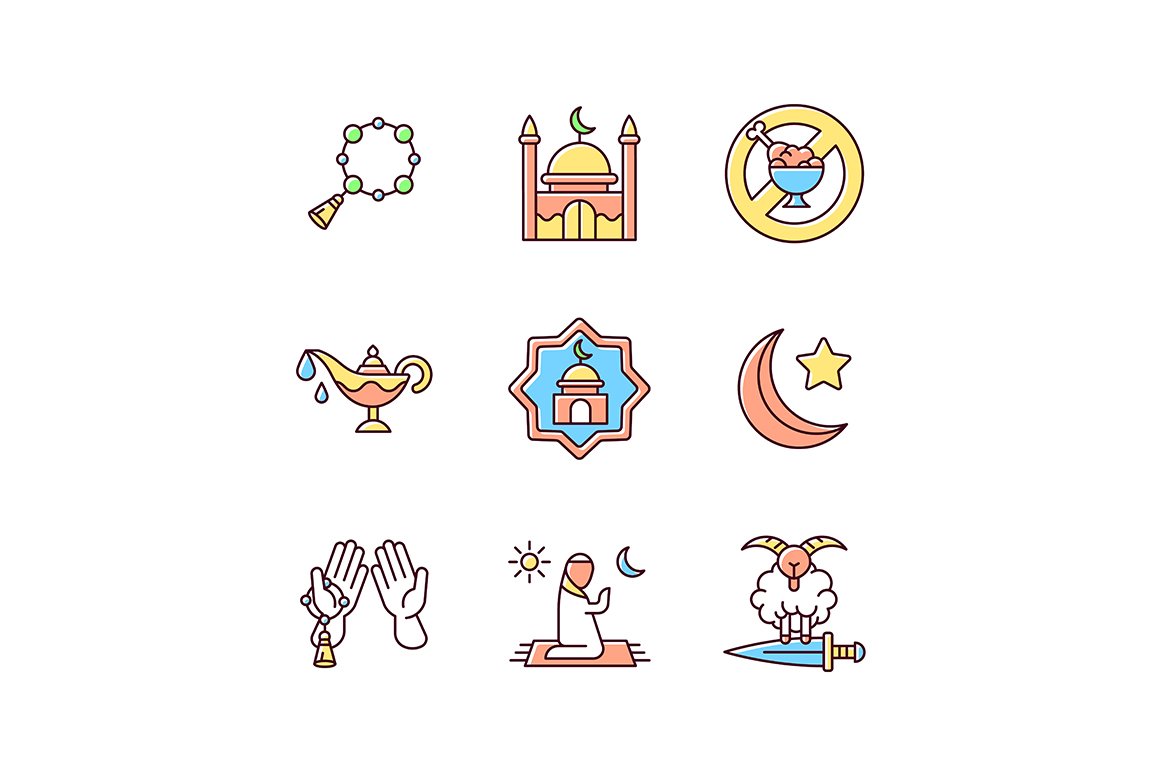 Muslim religious traditions icons cover image.