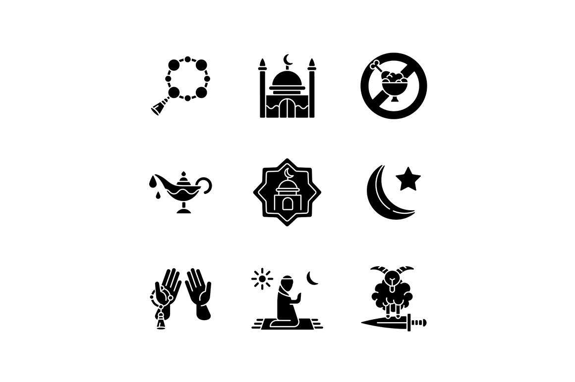 Muslim religious traditions icons cover image.