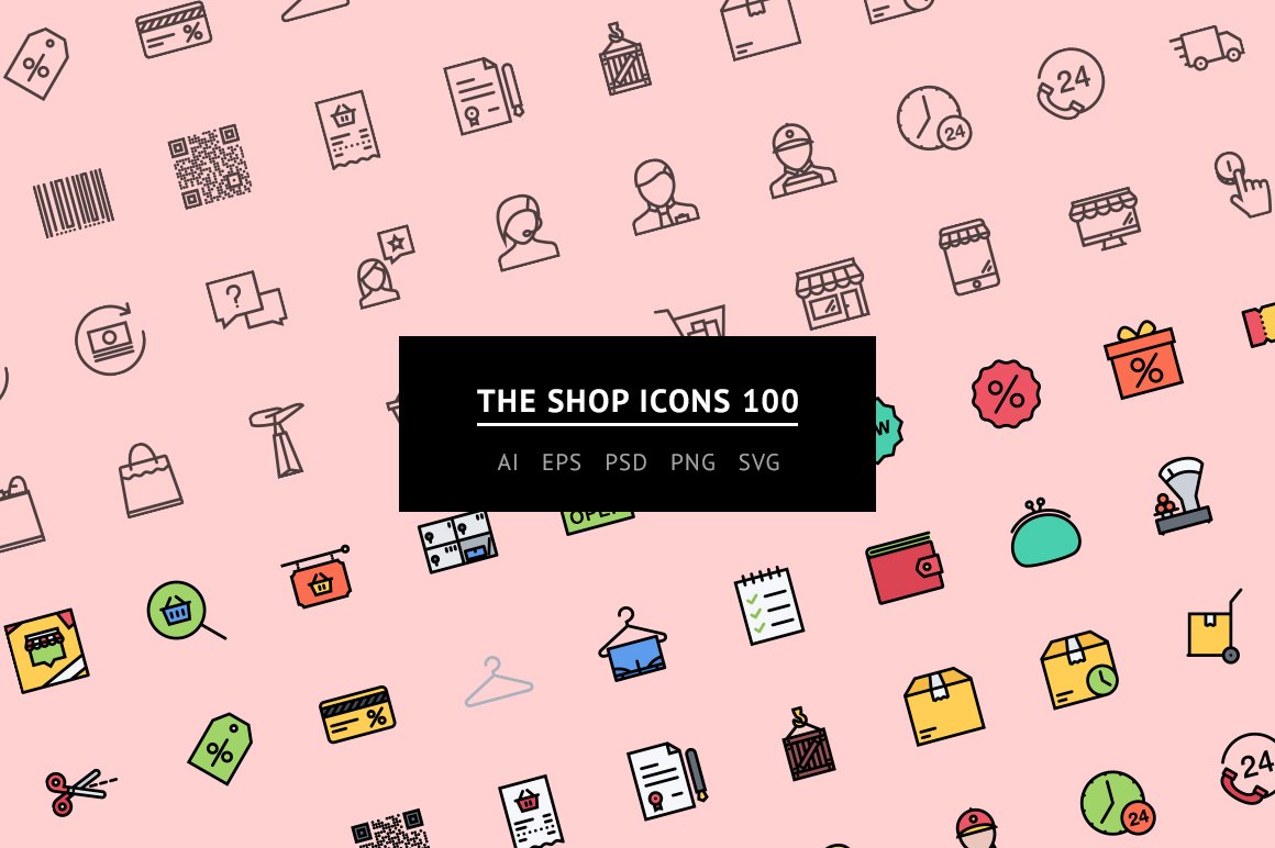 The Shop Icons 100 cover image.
