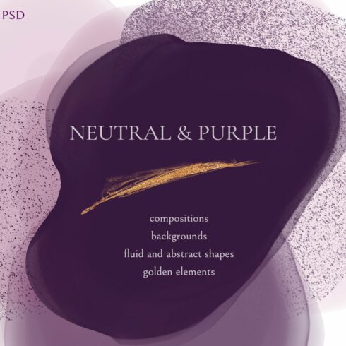 Neutral & Purple cover image.