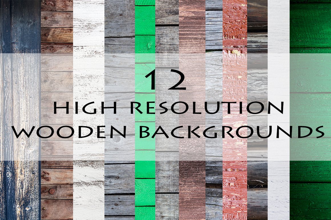 12 Wooden Backgrounds cover image.