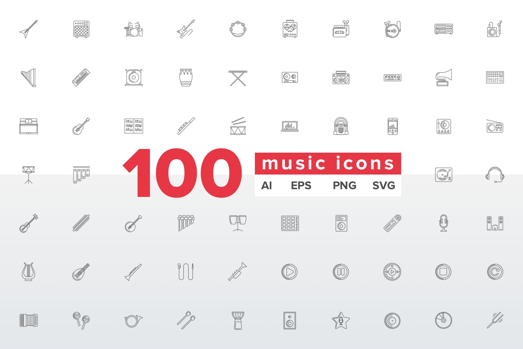 100 music icons cover image.